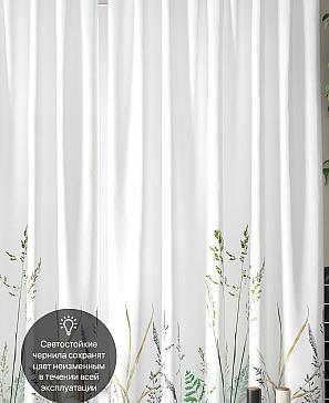 Комплект штор «Флурио» | фото 3