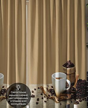 Комплект штор «Ловион» | фото 3