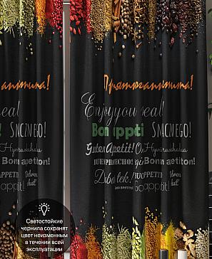 Комплект штор «Илюсин» | фото 3