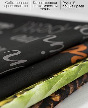 Комплект штор «Илюсин»