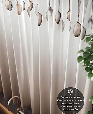 Комплект штор «Сейнот»