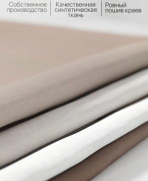 Комплект штор «Сейнот»