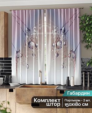 Комплект штор «Агронси»