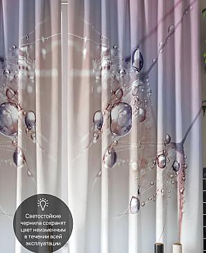 Комплект штор «Агронси» | фото 3