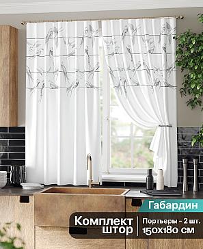 Комплект штор «Лониол» | фото