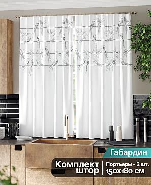 Комплект штор «Лониол» | фото 2