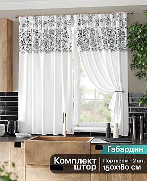 Комплект штор «Ниорна» | фото