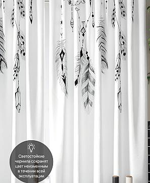 Комплект штор «Бонурси»