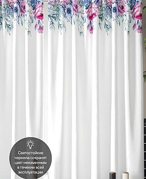 Комплект штор «Сивиор» | фото 3