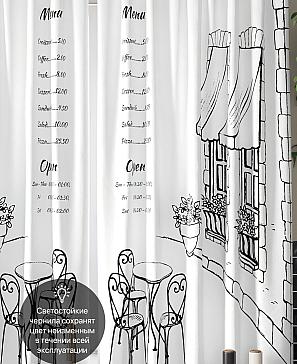 Комплект штор «Сомиру»