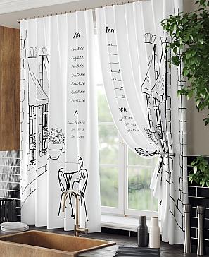 Комплект штор «Сомиру»