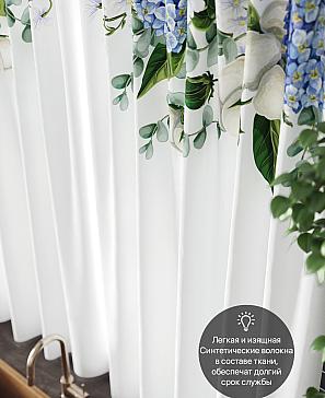 Комплект штор «Кевиор»