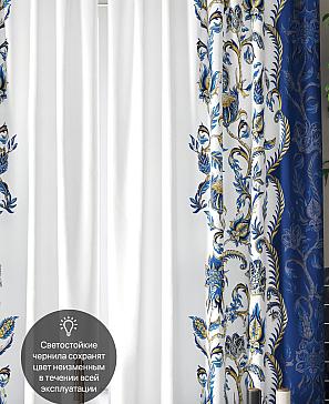 Комплект штор «Клапис» | фото 3