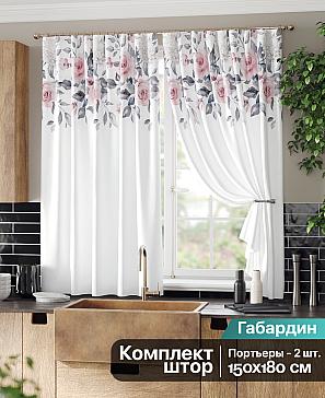 Комплект штор «Рубиан» | фото