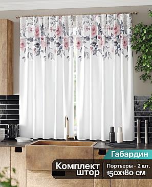 Комплект штор «Рубиан» | фото 2