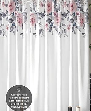 Комплект штор «Рубиан» | фото 3