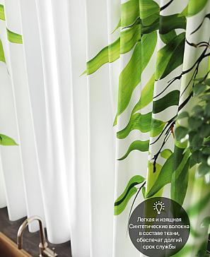 Комплект штор «Гилорси»