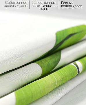 Комплект штор «Гилорси»