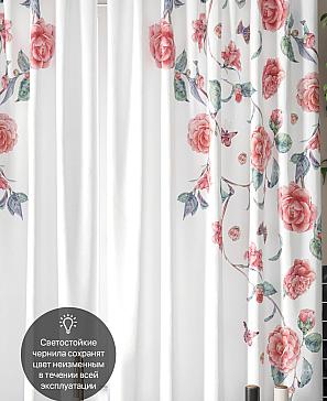 Комплект штор «Логиор» | фото 3