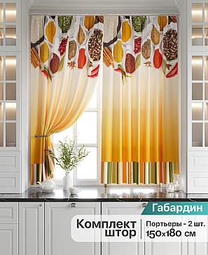 Комплект штор «Лентис»