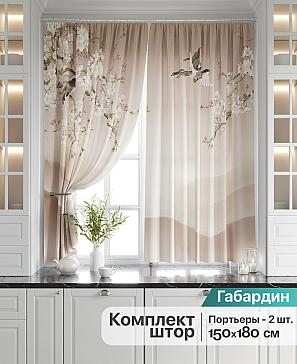 Комплект штор «Чайнес»