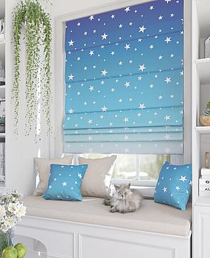 Комплект штор «Бириксо» синего цвета