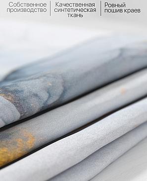 Комплект штор «Алипико»