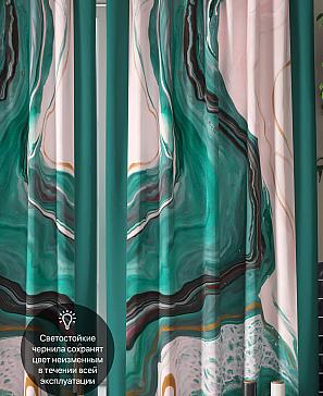Комплект штор «Локимос» | фото 3