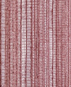 Тюль «Алмир» пудрово-розового цвета