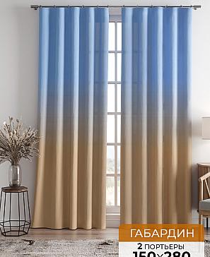 Комплект штор «Орионса» | фото