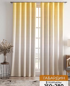 Комплект штор «Иралон» | фото