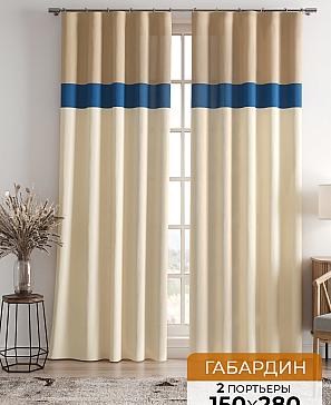 Комплект штор «Толони» | фото