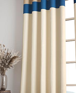 Комплект штор «Толони»