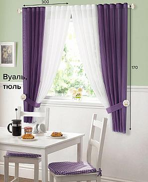 Комплект штор «Матуш» фиолетового цвета