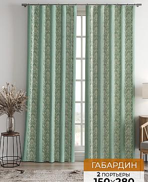 Комплект штор «Зивнес» | фото