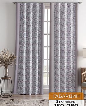 Комплект штор «Лайтрум (лавандовый)»