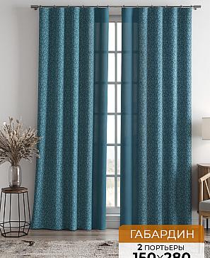 Комплект штор «Лабринис (бирюзовый)» | фото