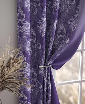 Комплект штор «Медмен (чернильный)»