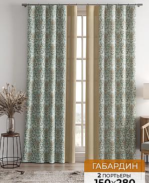 Комплект штор «Глориб» | фото