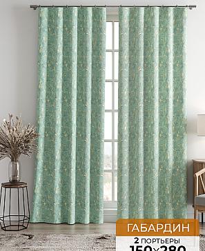 Комплект штор «Рогнис (бирюзовый)»