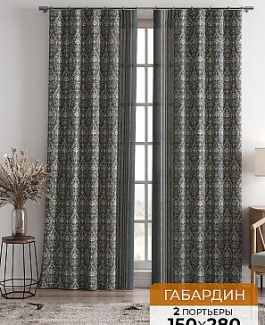 Комплект штор «Султан (графит)»