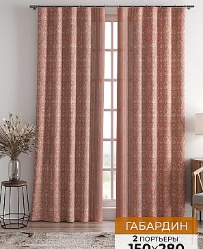 Комплект штор «Султан (карамель)»