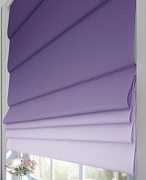 Готовые римские шторы «Эйлин (фиолетовый)»