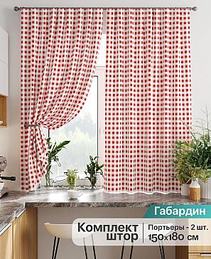 Комплект штор «Каларис» | фото