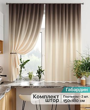 Комплект штор «Коломирс»