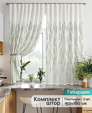 Комплект штор «Элонас» | фото