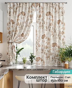 Комплект штор «Давинис» | фото