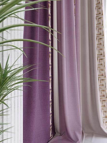 Комплект штор Арианис (фиолетовый) - 250 см - фото 4
