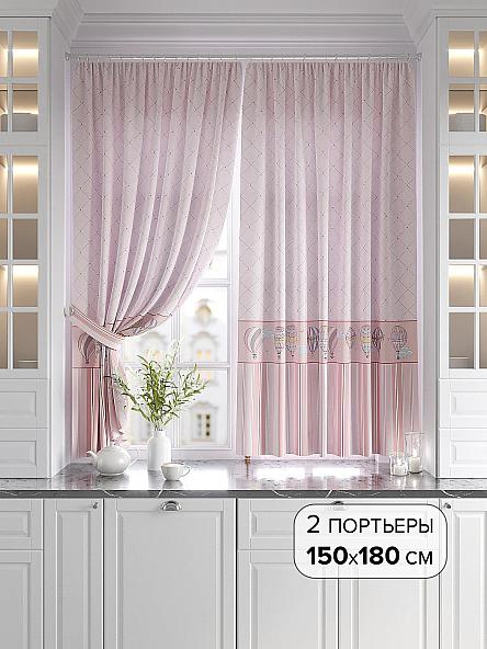 Комплект штор для кухни Дрилси (розовый)