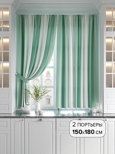 Комплект штор для кухни Игниол (зеленый)